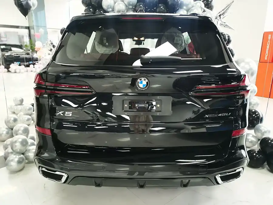 BMW X5 2023 xDrive 40Li M Sport Midnight Package